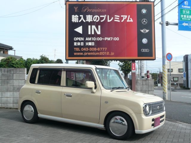 P1140876