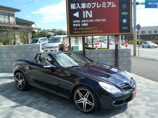 slk350-9