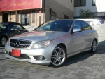c200-1