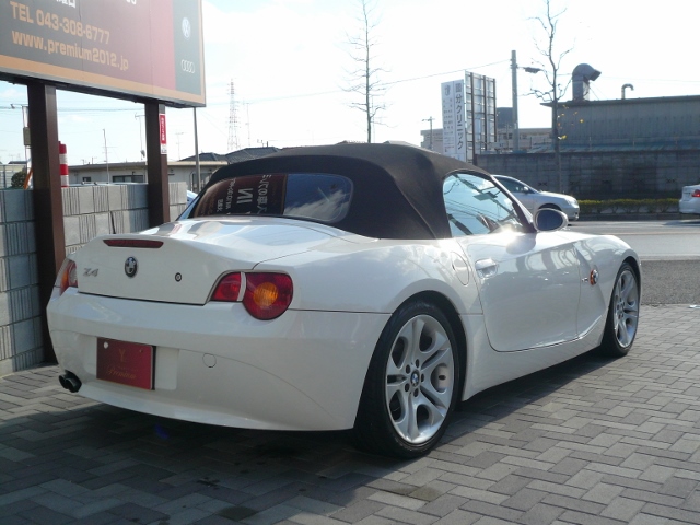 z4-5