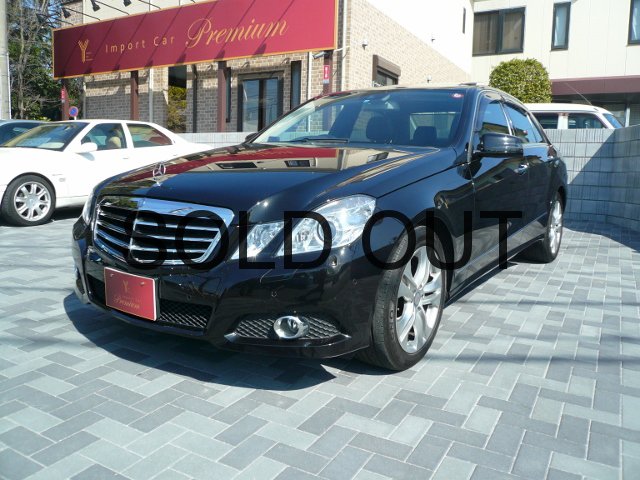 mb-e350-1