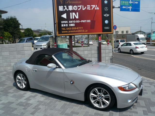 z43-0-3