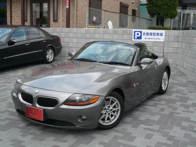 z42-2g-10-640x480