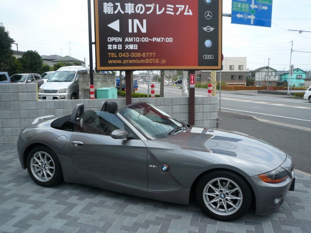 z42-2g-11-640x480