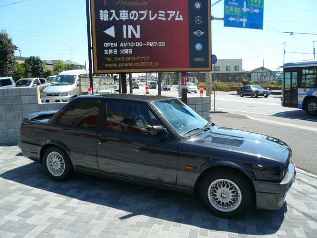 e30-3