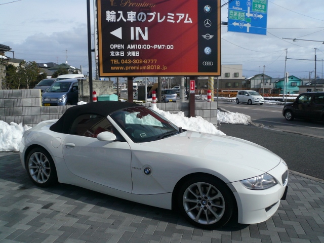 z43-0si-4