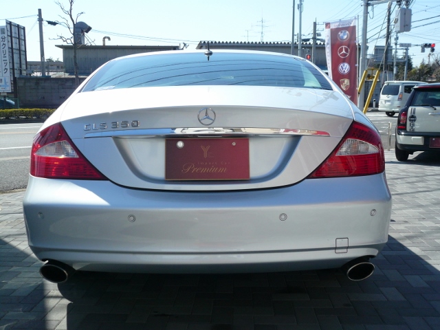 cls2-5