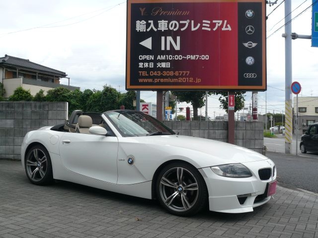 P1140866